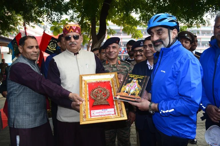 Award Ceremony