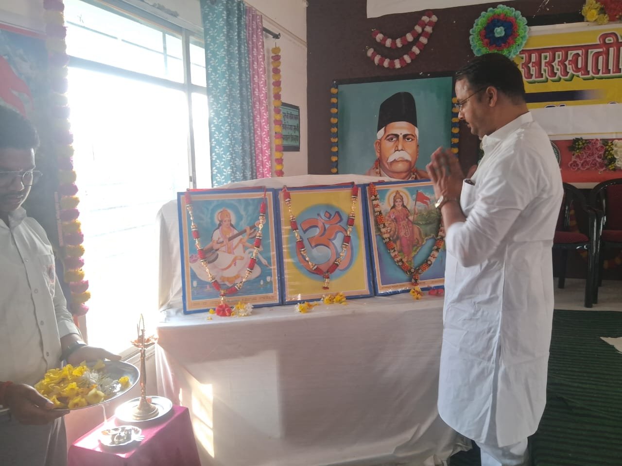 Puja Ceremony